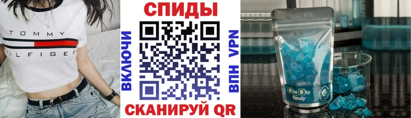 kraken ТОР  Кропоткин  АМФ 97%  где можно купить  