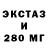 КЕТАМИН VHQ Ersultan M