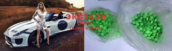 каннабис Алексеевка