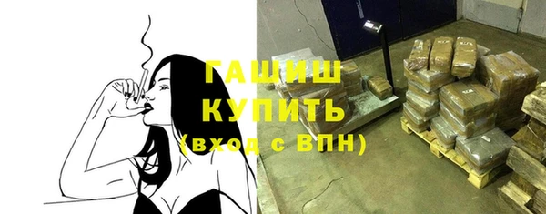 каннабис Алексеевка