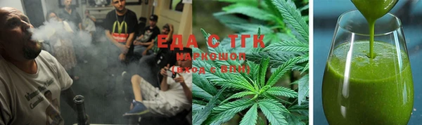 марки lsd Алексин