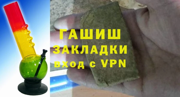 крисы Грязовец