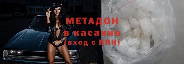 дистиллят марихуана Алзамай