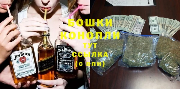 дистиллят марихуана Алзамай