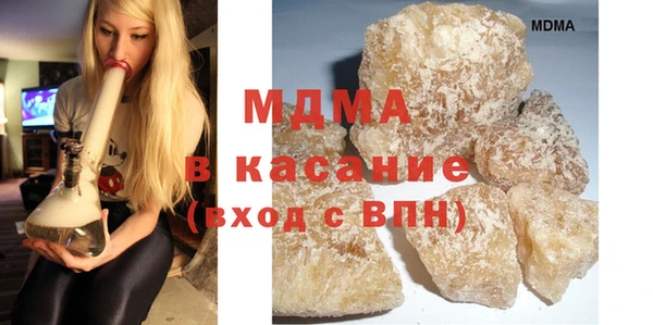 марки lsd Алексин