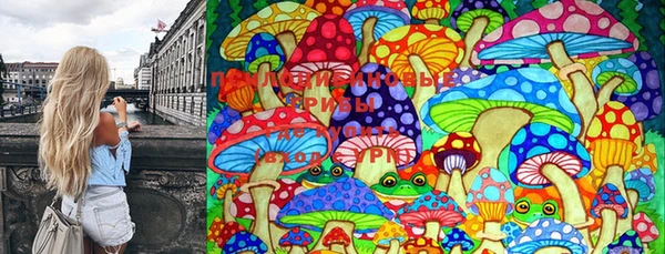 марки lsd Алексин