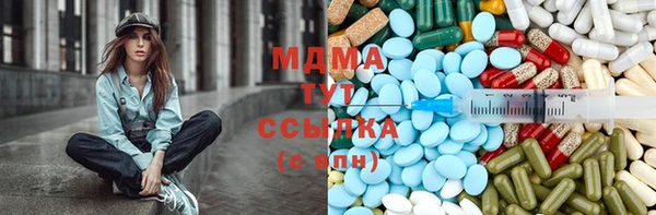 марки lsd Алексин