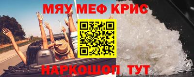 а пвп мука Ипатово