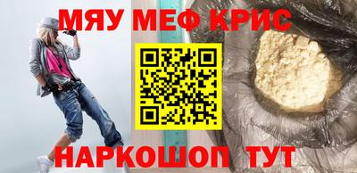 ешки Изобильный