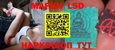 мяу мяу кристалл Ирбит