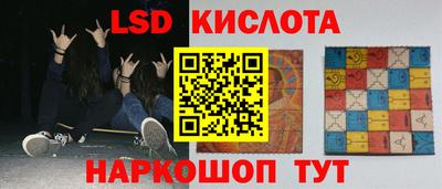 ешки Изобильный