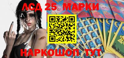 а пвп мука Ипатово
