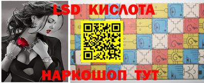 мяу мяу кристалл Ирбит