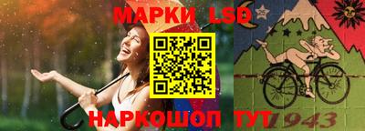ешки Изобильный