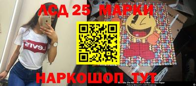 а пвп мука Ипатово
