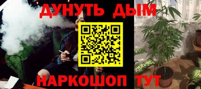мяу мяу кристалл Ирбит