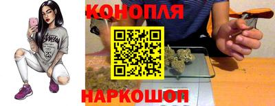 мяу мяу кристалл Ирбит