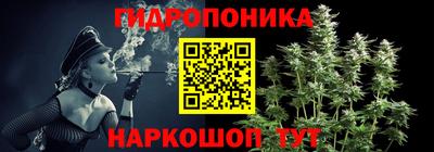 а пвп мука Ипатово