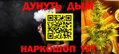 ешки Изобильный