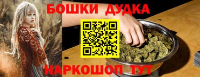 ешки Изобильный