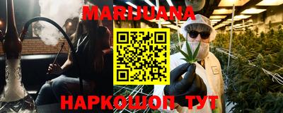 а пвп мука Ипатово