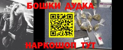 ешки Изобильный