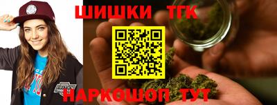 ешки Изобильный