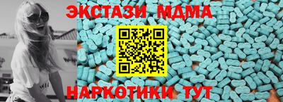 ешки Изобильный