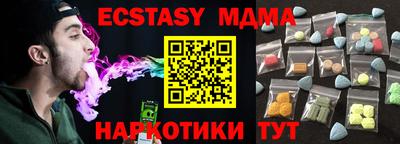 ешки Изобильный