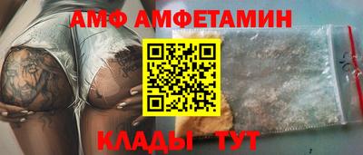 ешки Изобильный