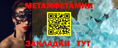 ешки Изобильный