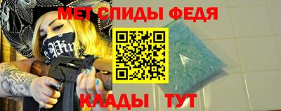 ешки Изобильный