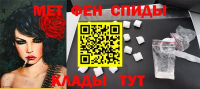 ешки Изобильный