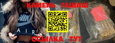 ешки Изобильный