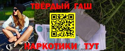 а пвп мука Ипатово