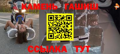 ешки Изобильный
