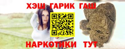 ешки Изобильный