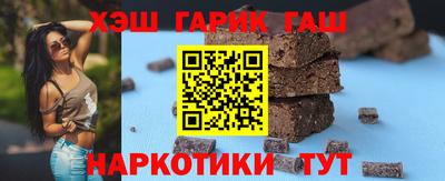 а пвп мука Ипатово