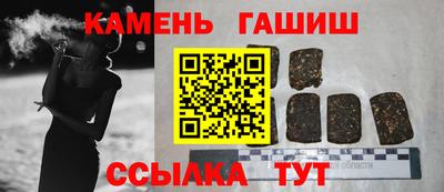 а пвп мука Ипатово