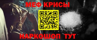 а пвп мука Ипатово
