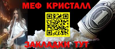 ешки Изобильный