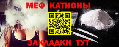 а пвп мука Ипатово
